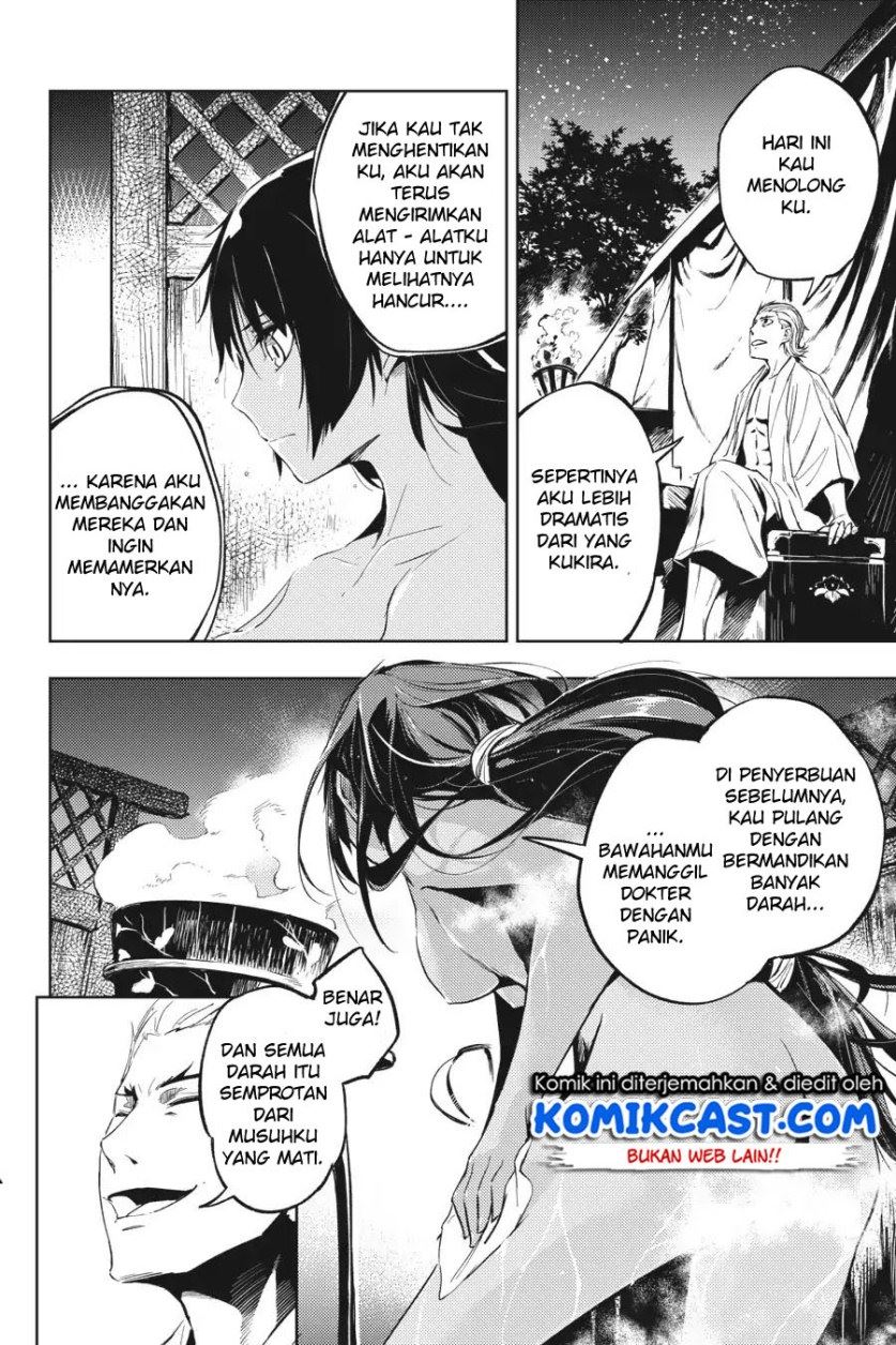 Chapter 13 - halaman 24