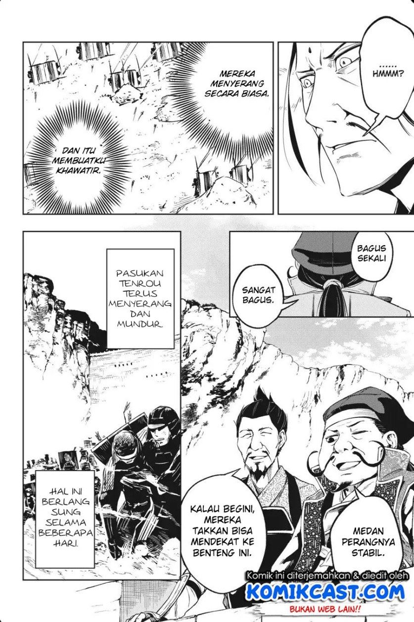 Chapter 13 - halaman 28