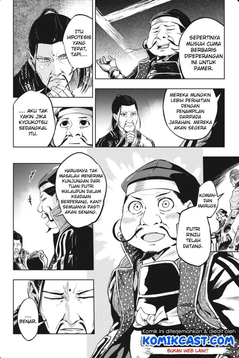 Chapter 13 - halaman 30