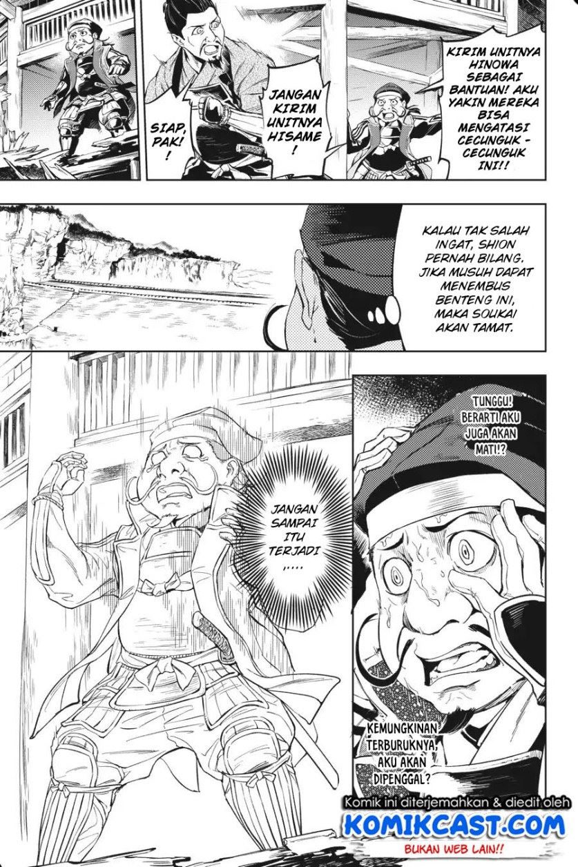 Chapter 13 - halaman 4