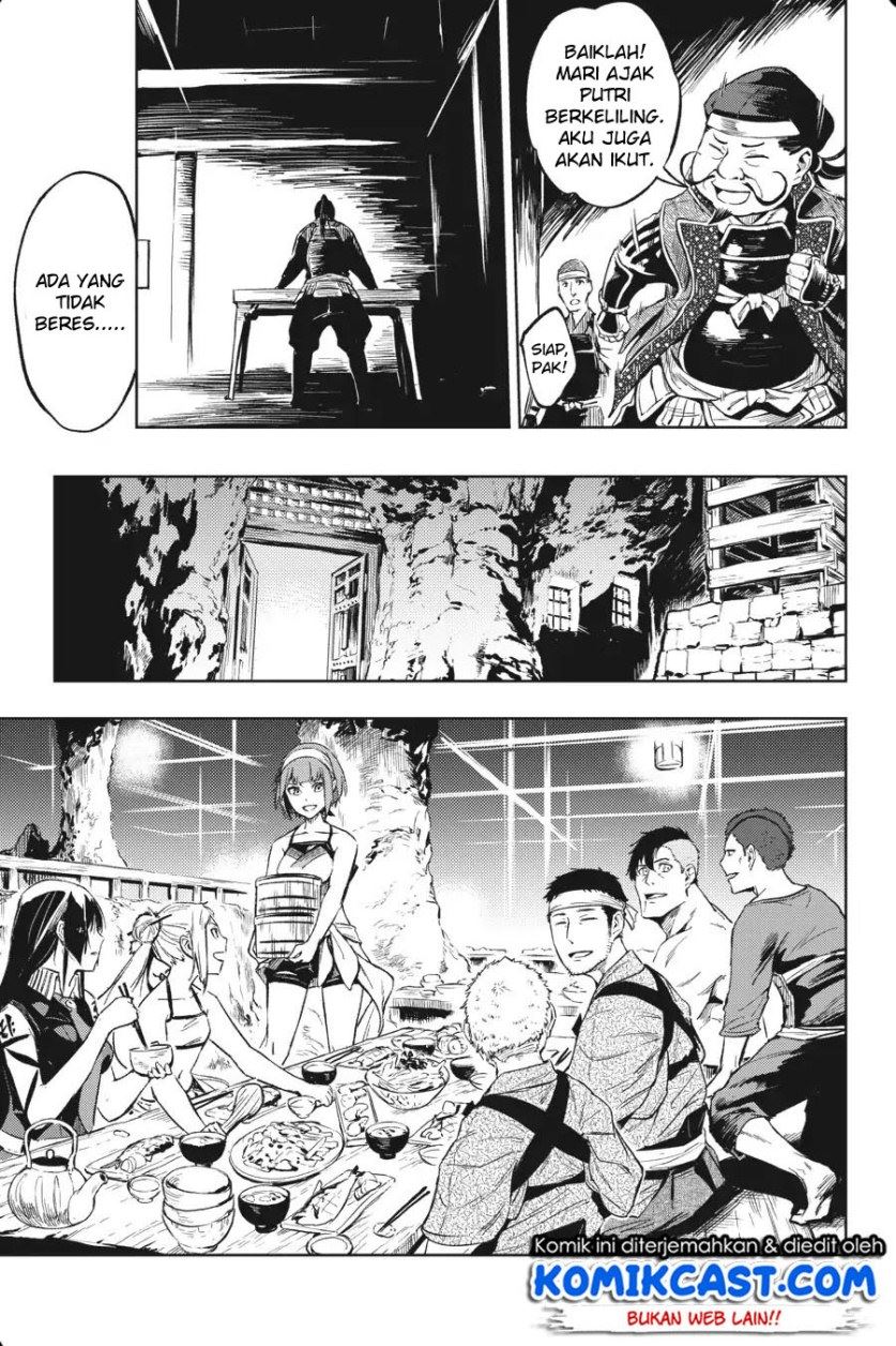 Chapter 13 - halaman 31