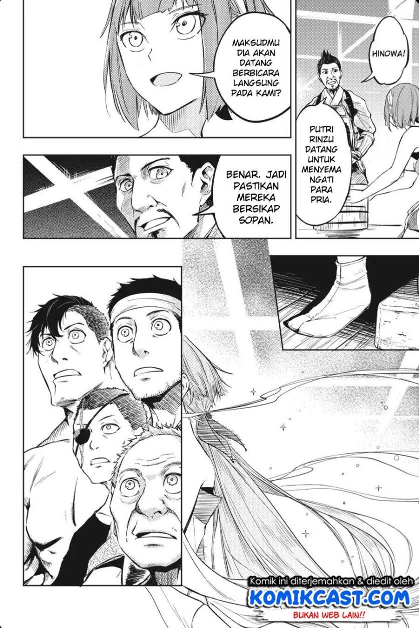 Chapter 13 - halaman 32
