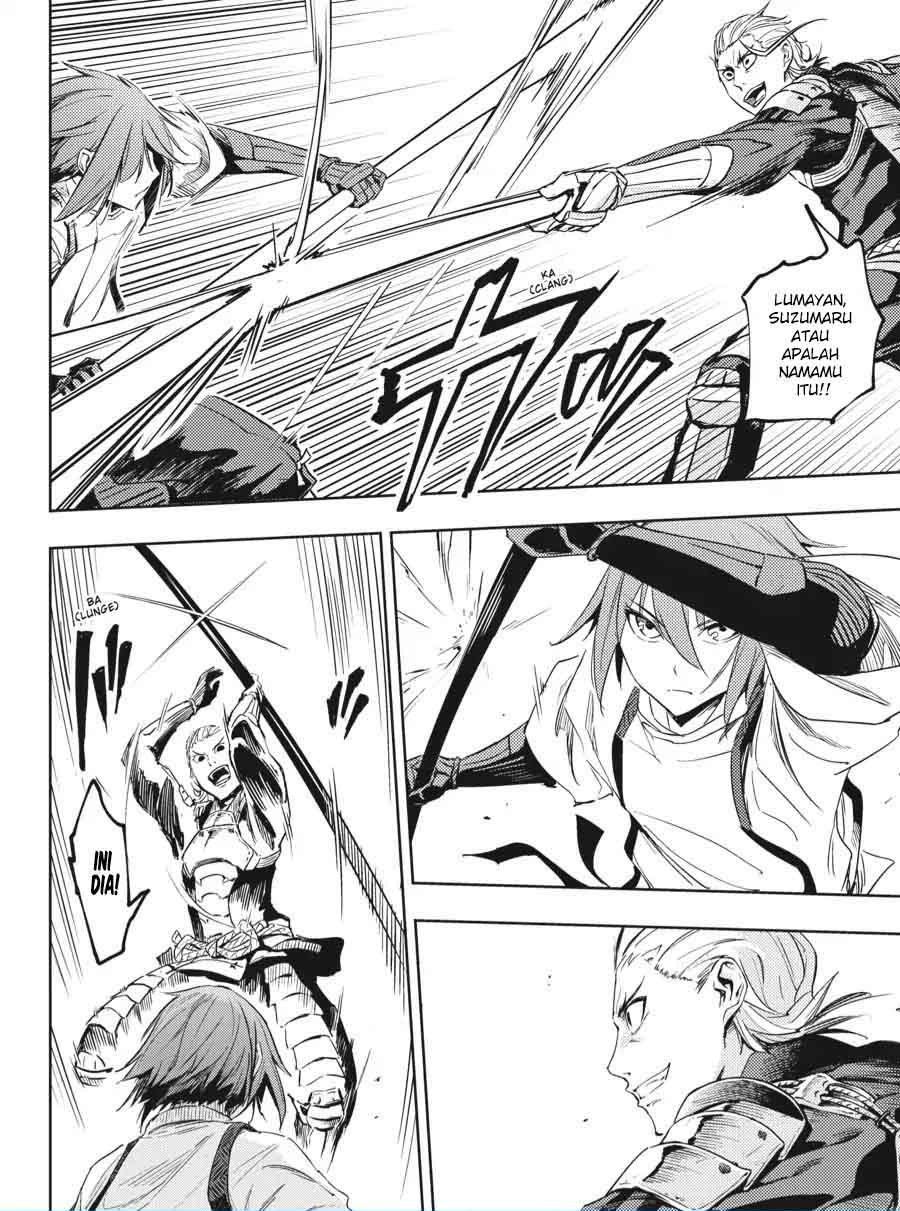 Chapter 11 - halaman 7