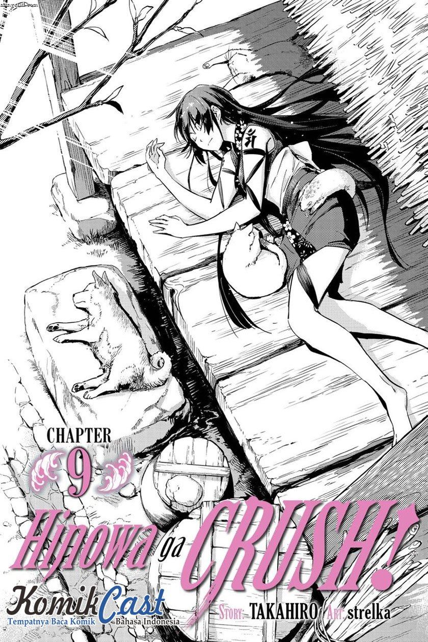 Chapter 9 - halaman 2