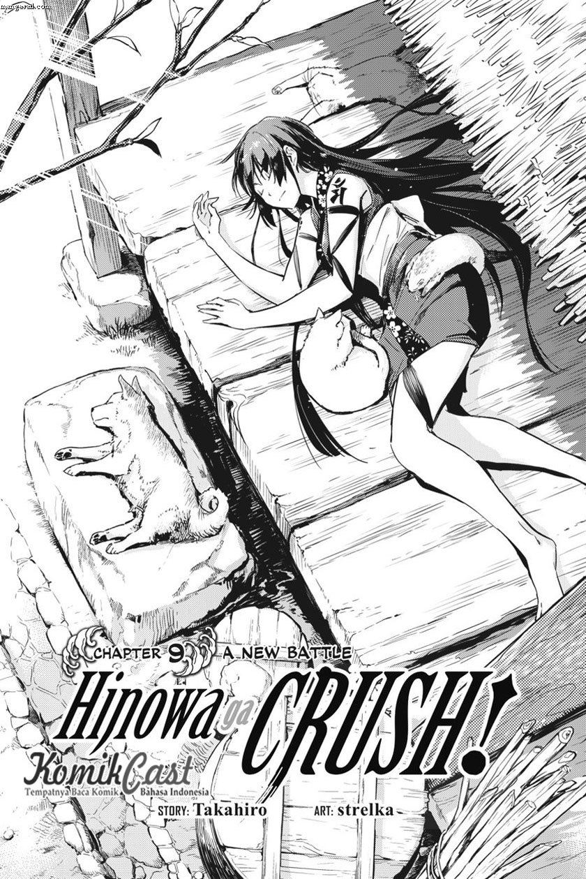 Chapter 9 - halaman 3