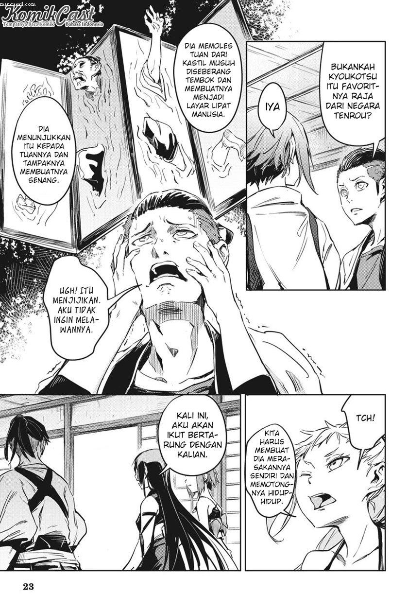 Chapter 9 - halaman 24