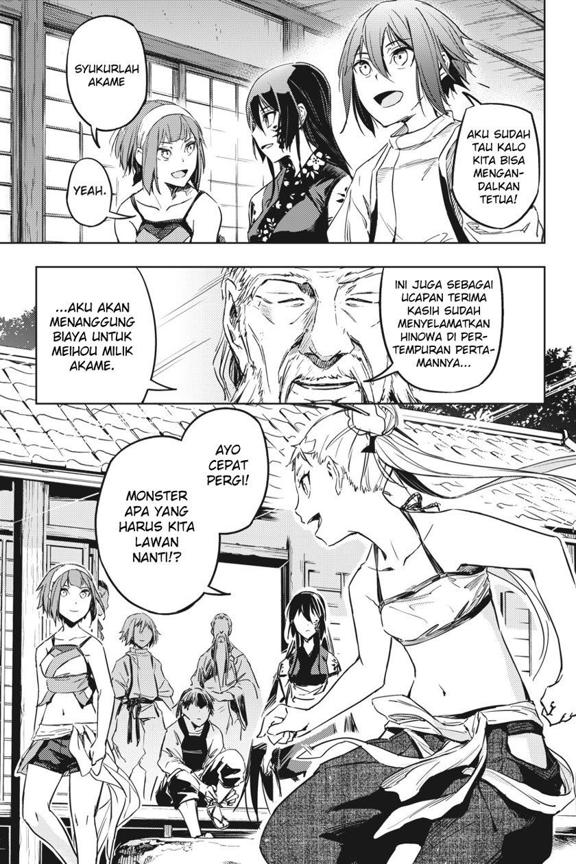 Chapter 8 - halaman 17