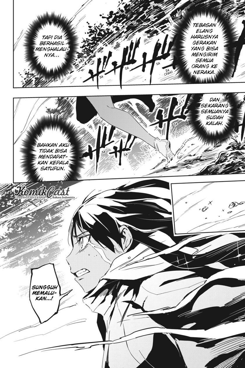 Chapter 7 - halaman 17