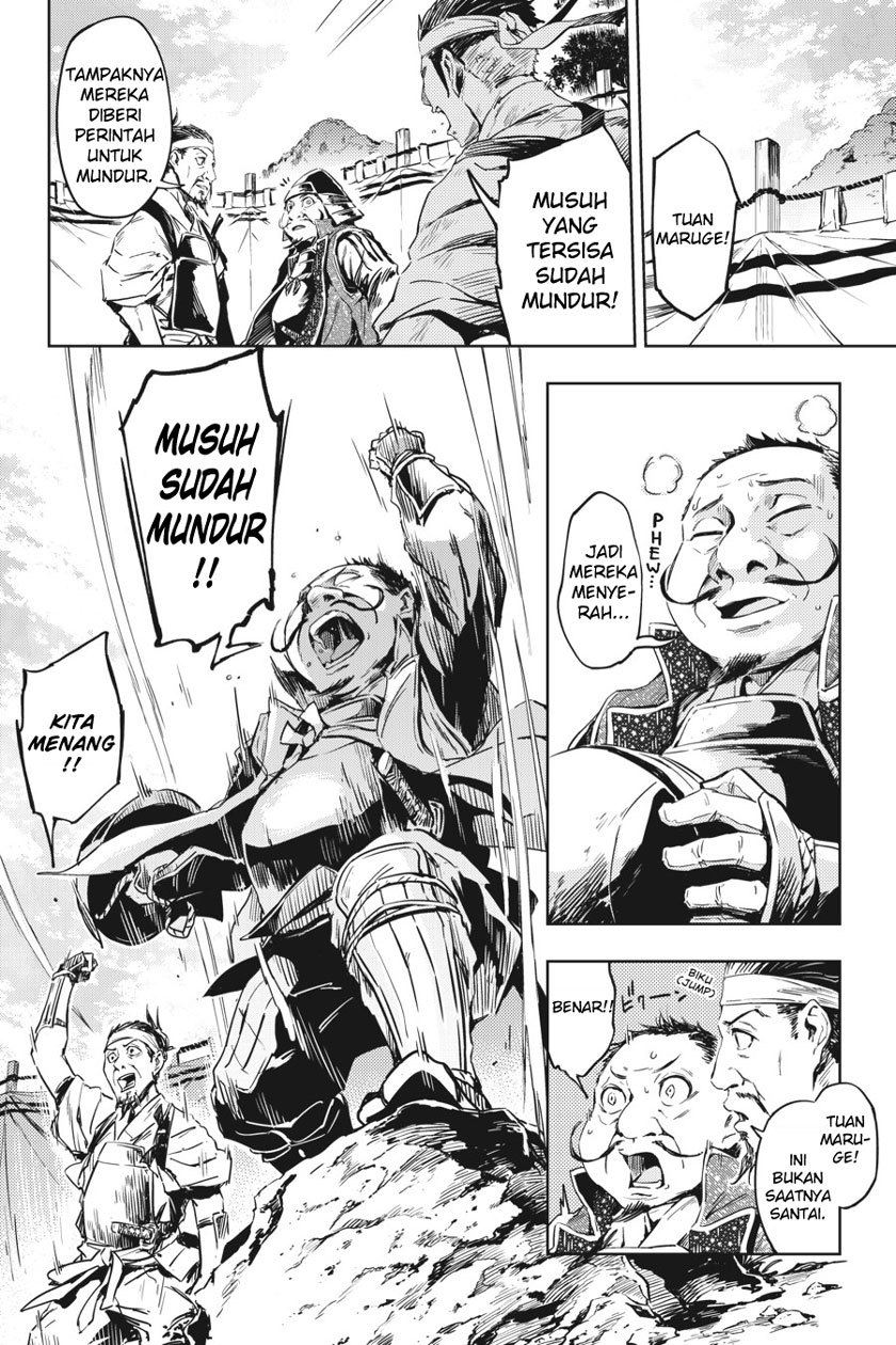 Chapter 7 - halaman 19