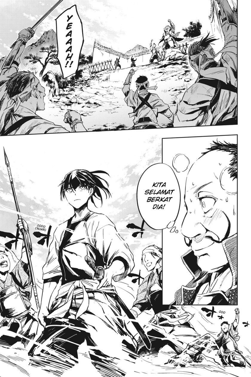 Chapter 7 - halaman 20