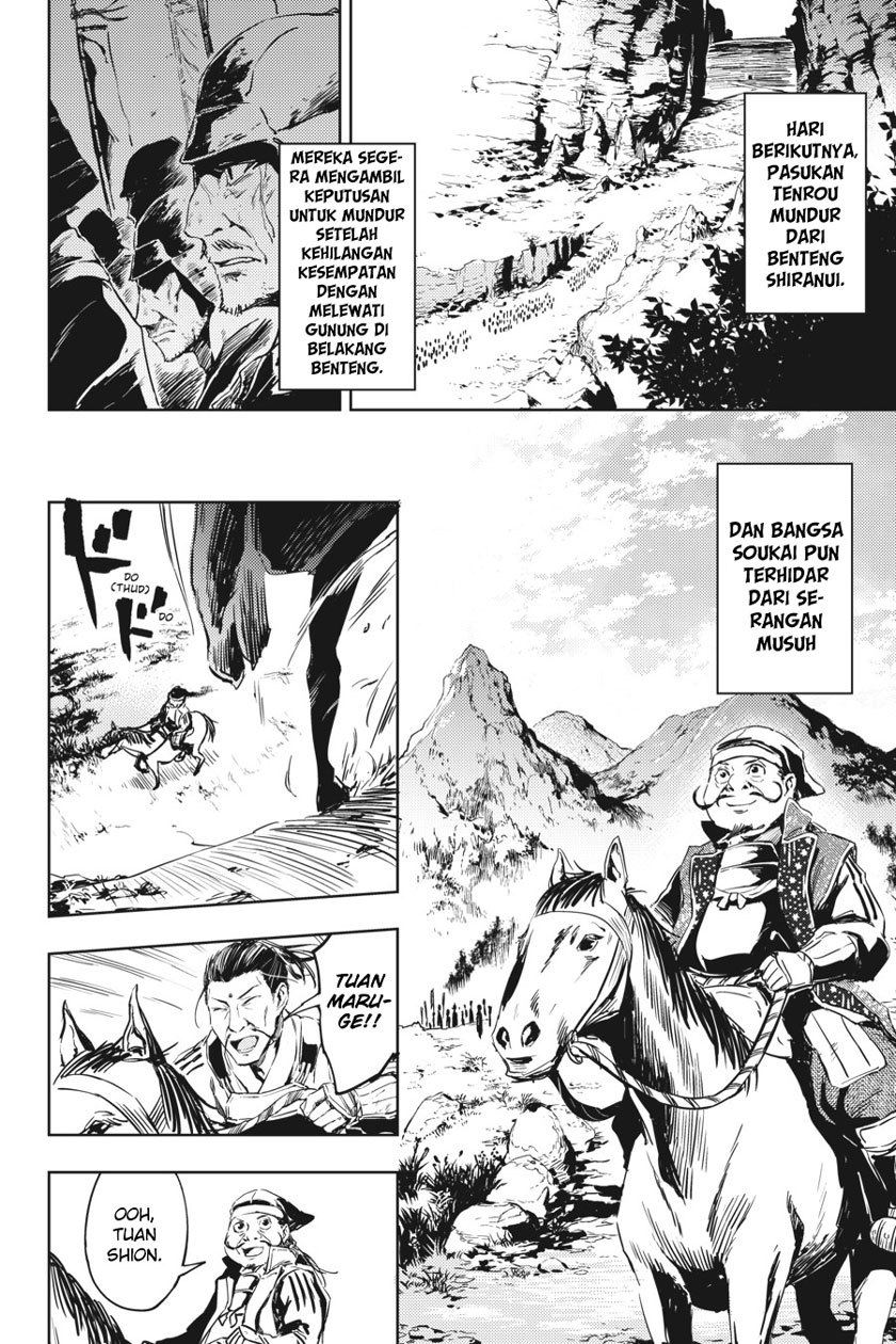 Chapter 7 - halaman 21