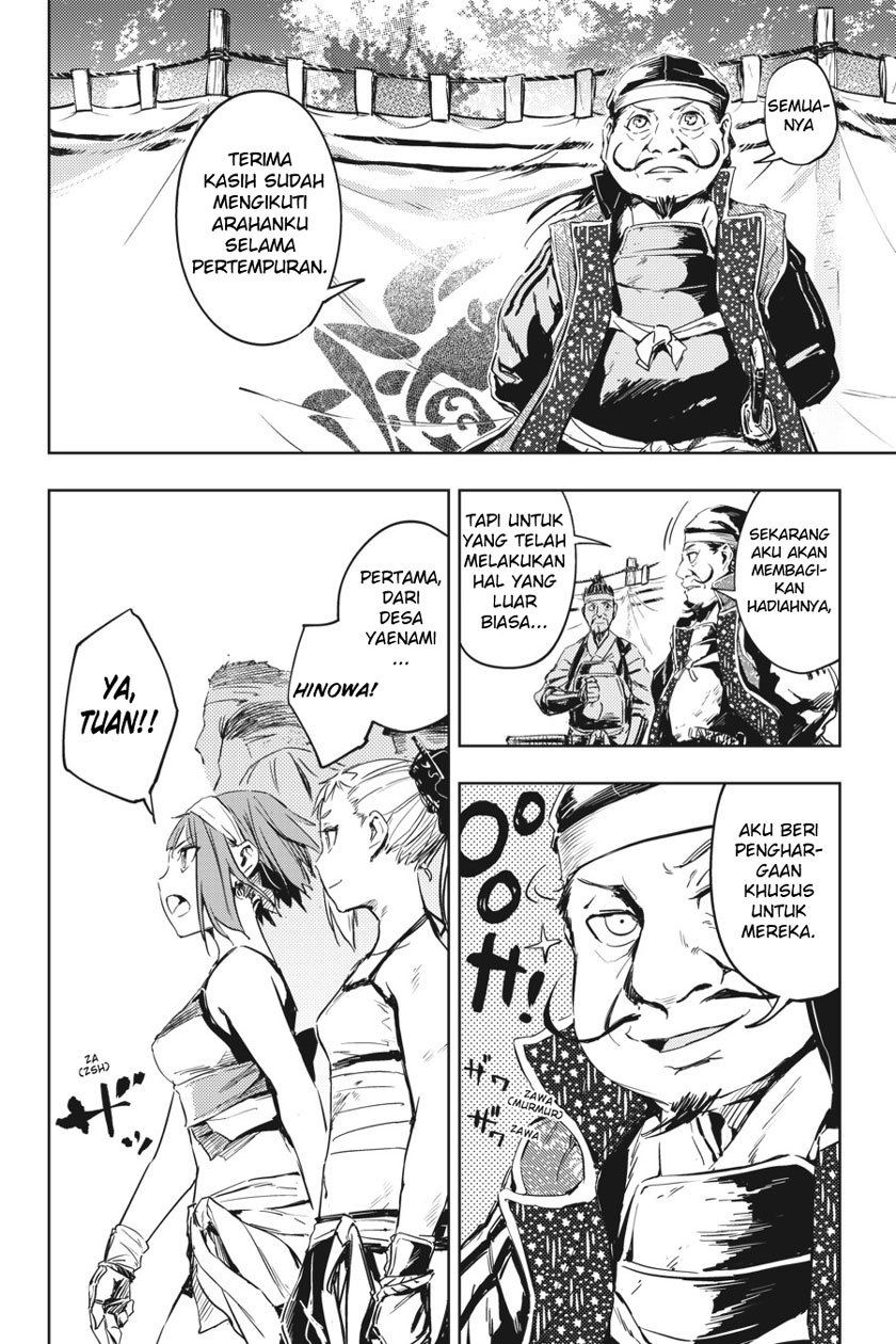 Chapter 7 - halaman 23