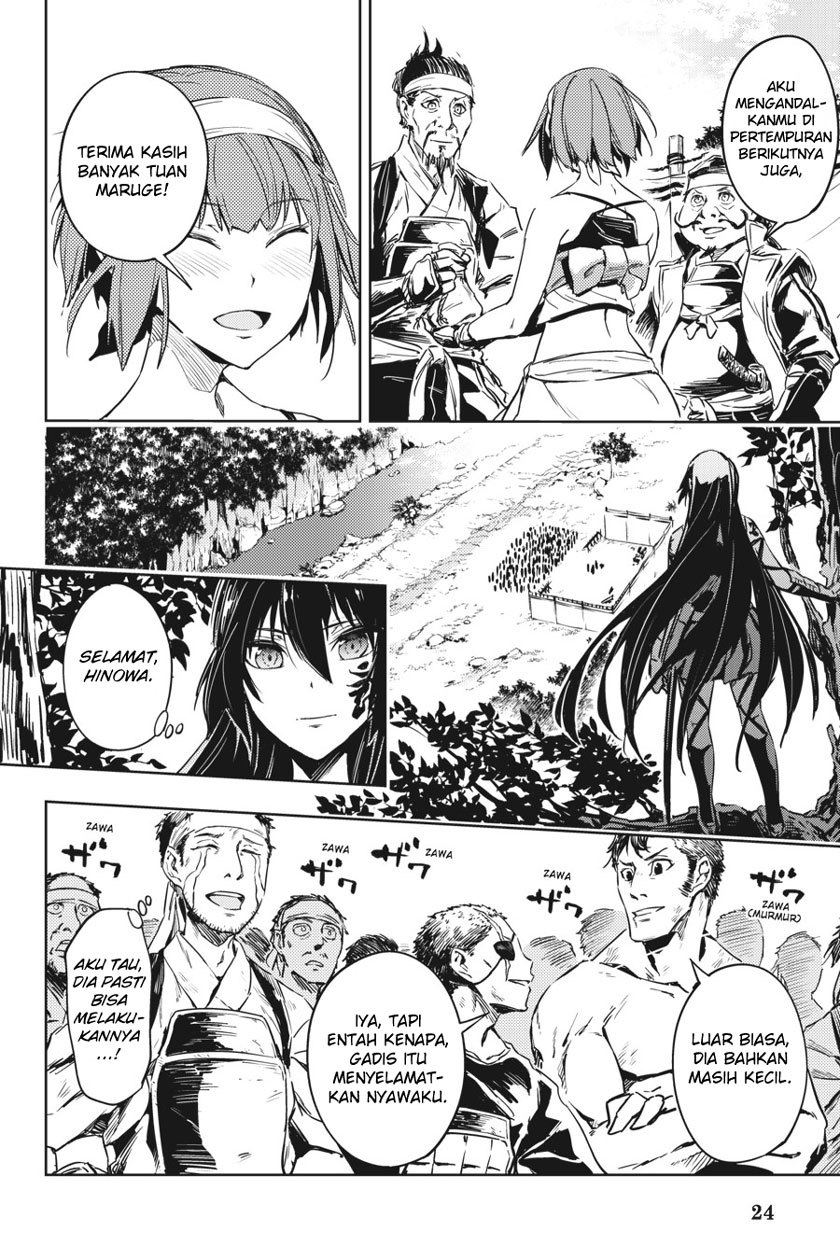 Chapter 7 - halaman 25