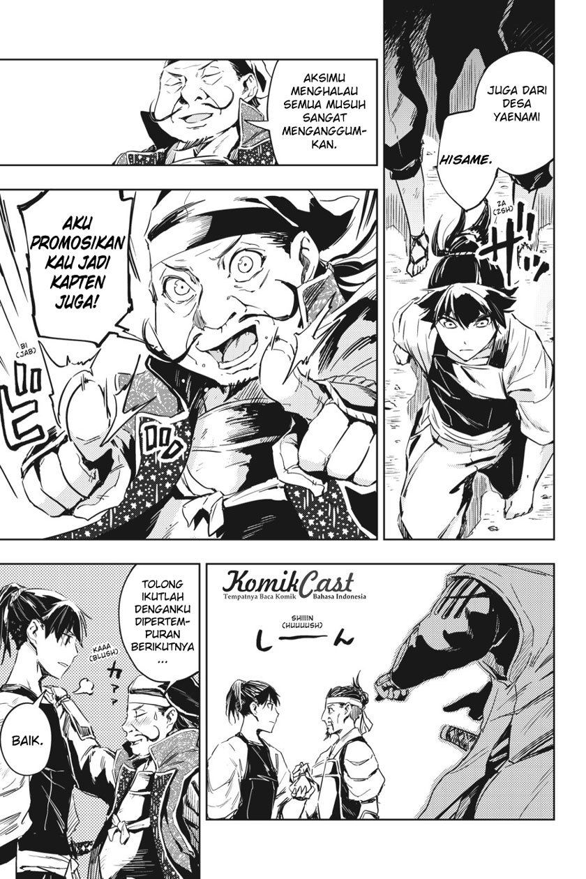 Chapter 7 - halaman 26