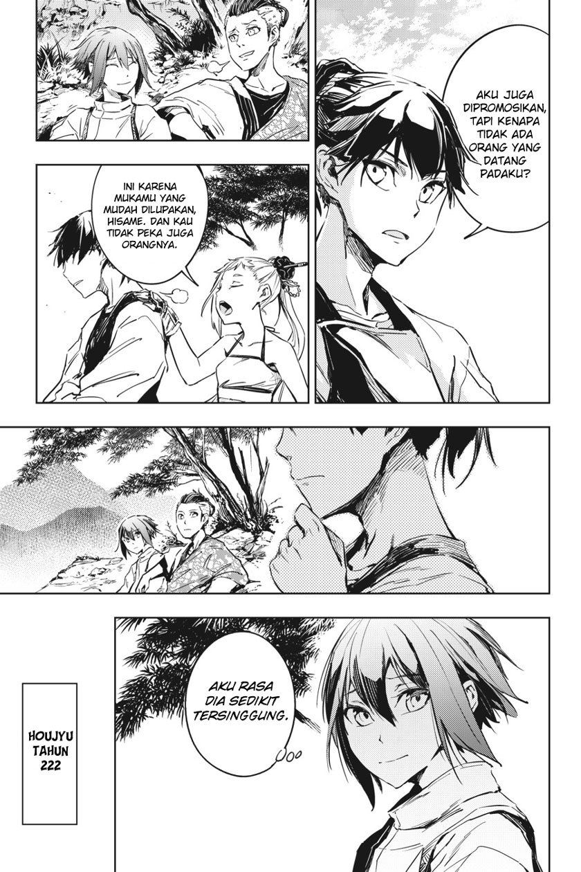 Chapter 7 - halaman 32