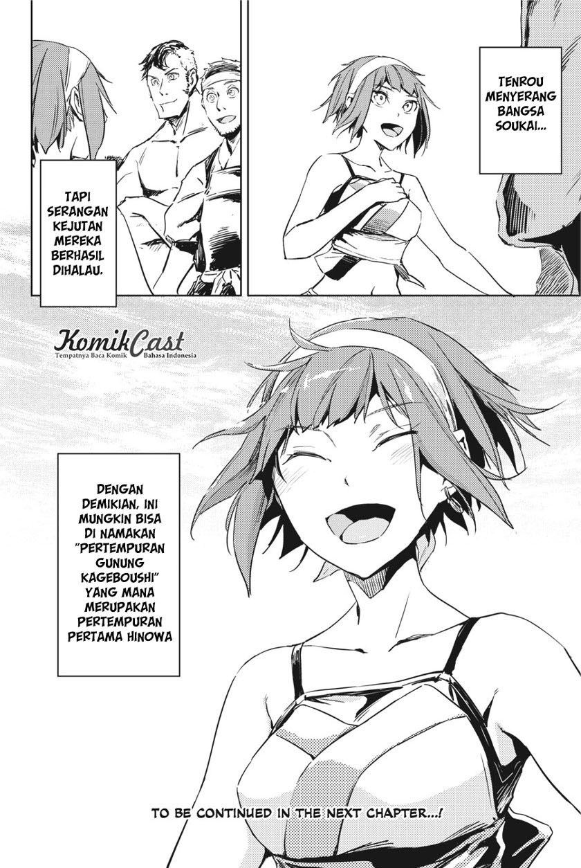 Chapter 7 - halaman 33