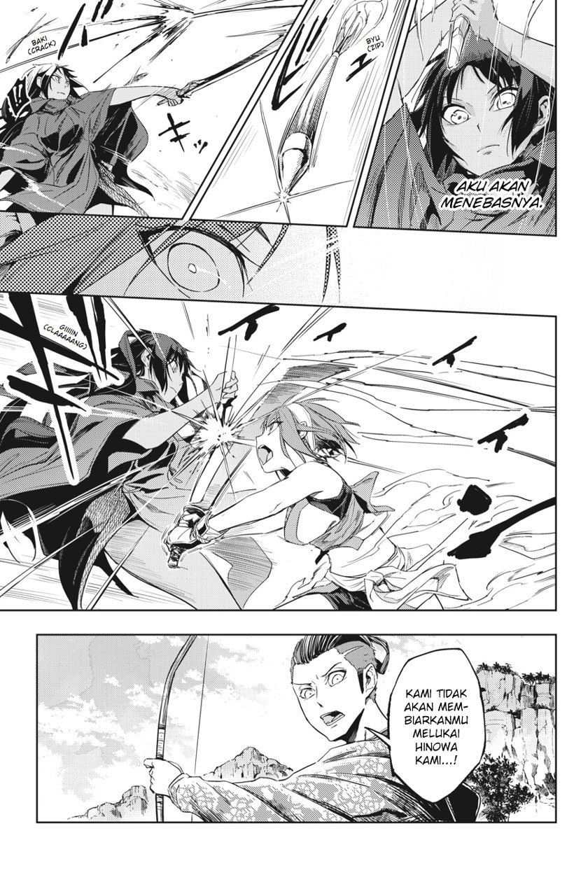 Chapter 6 - halaman 12