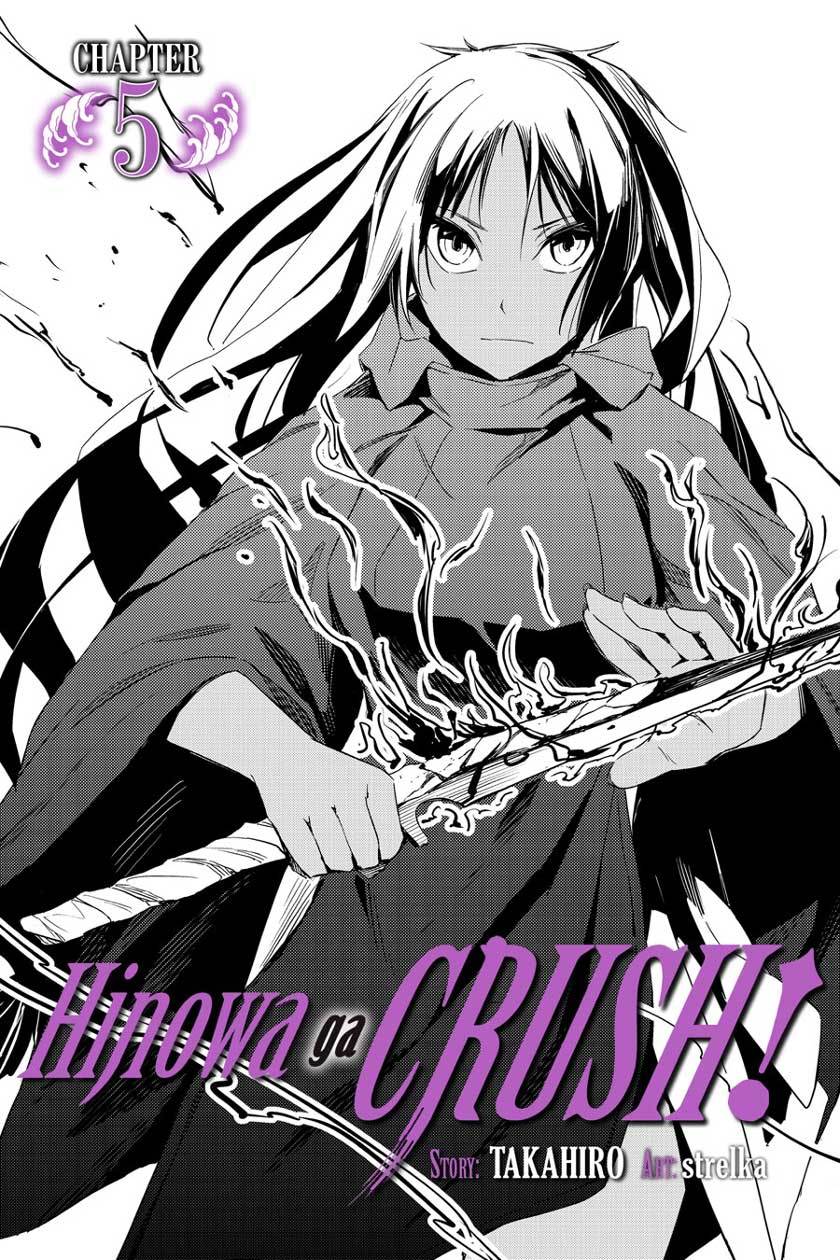 Chapter 5 - halaman 2