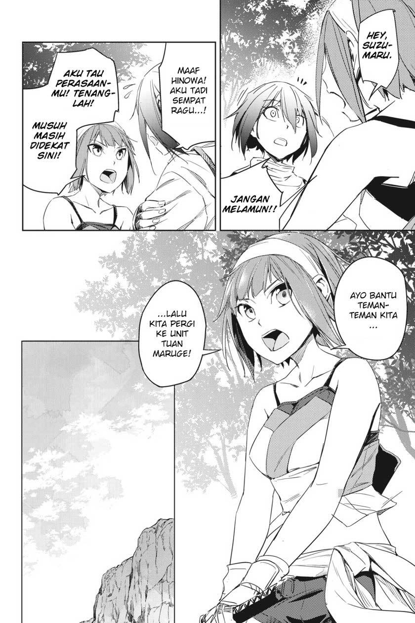 Chapter 5 - halaman 13
