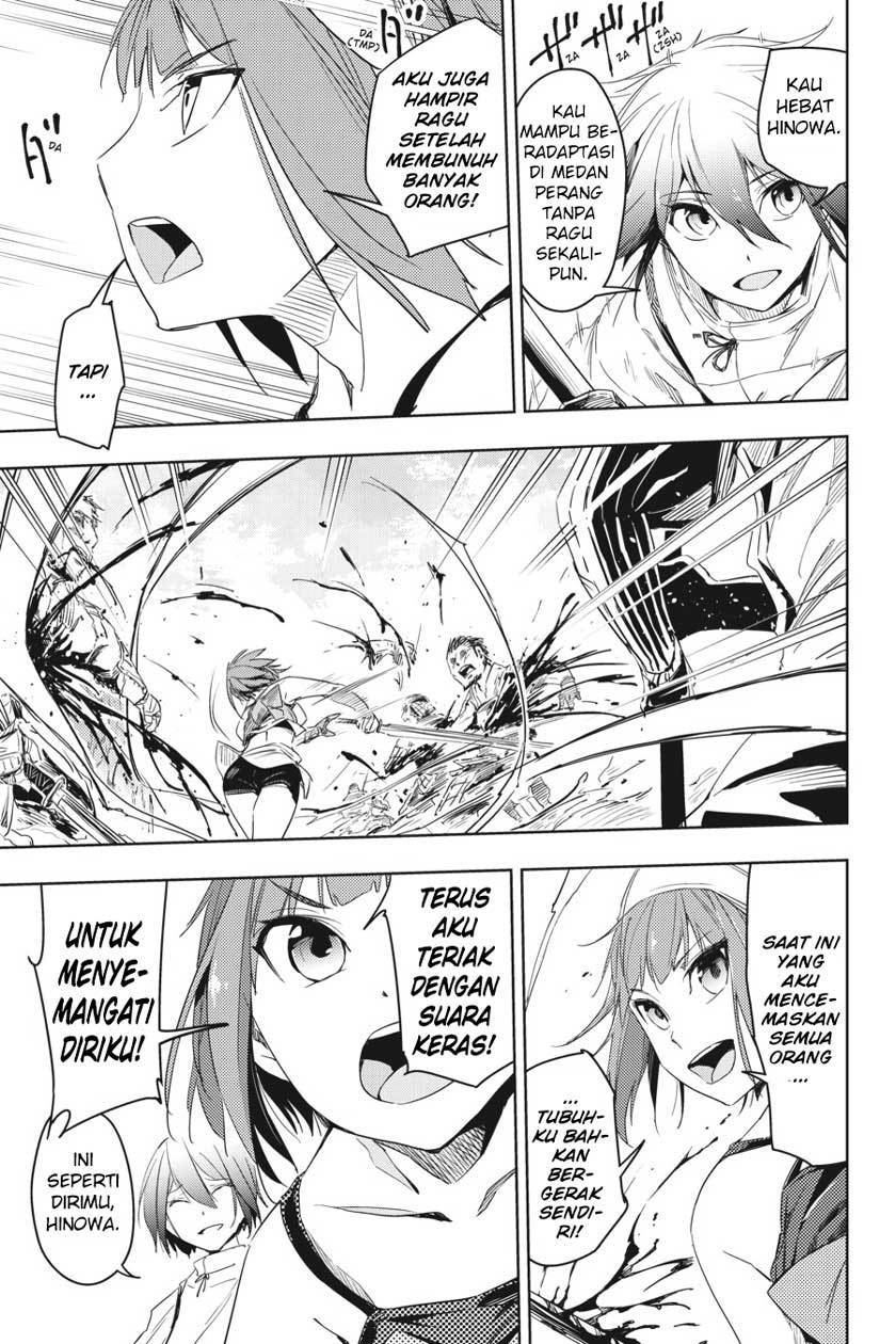 Chapter 5 - halaman 14
