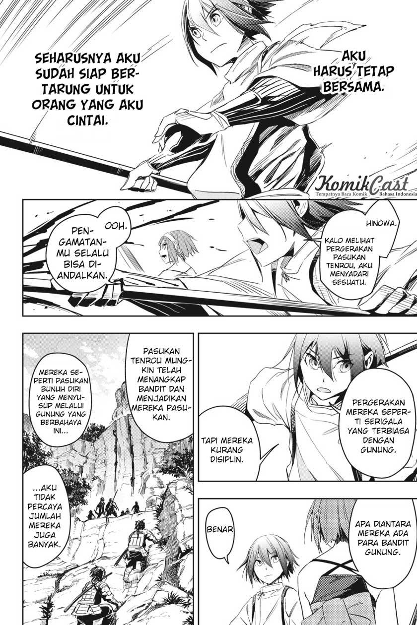 Chapter 5 - halaman 15