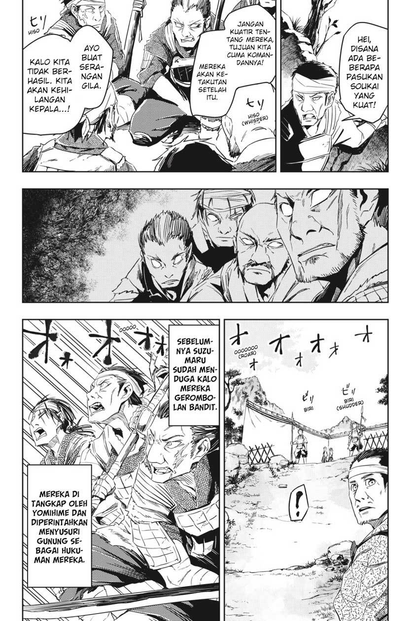 Chapter 5 - halaman 17