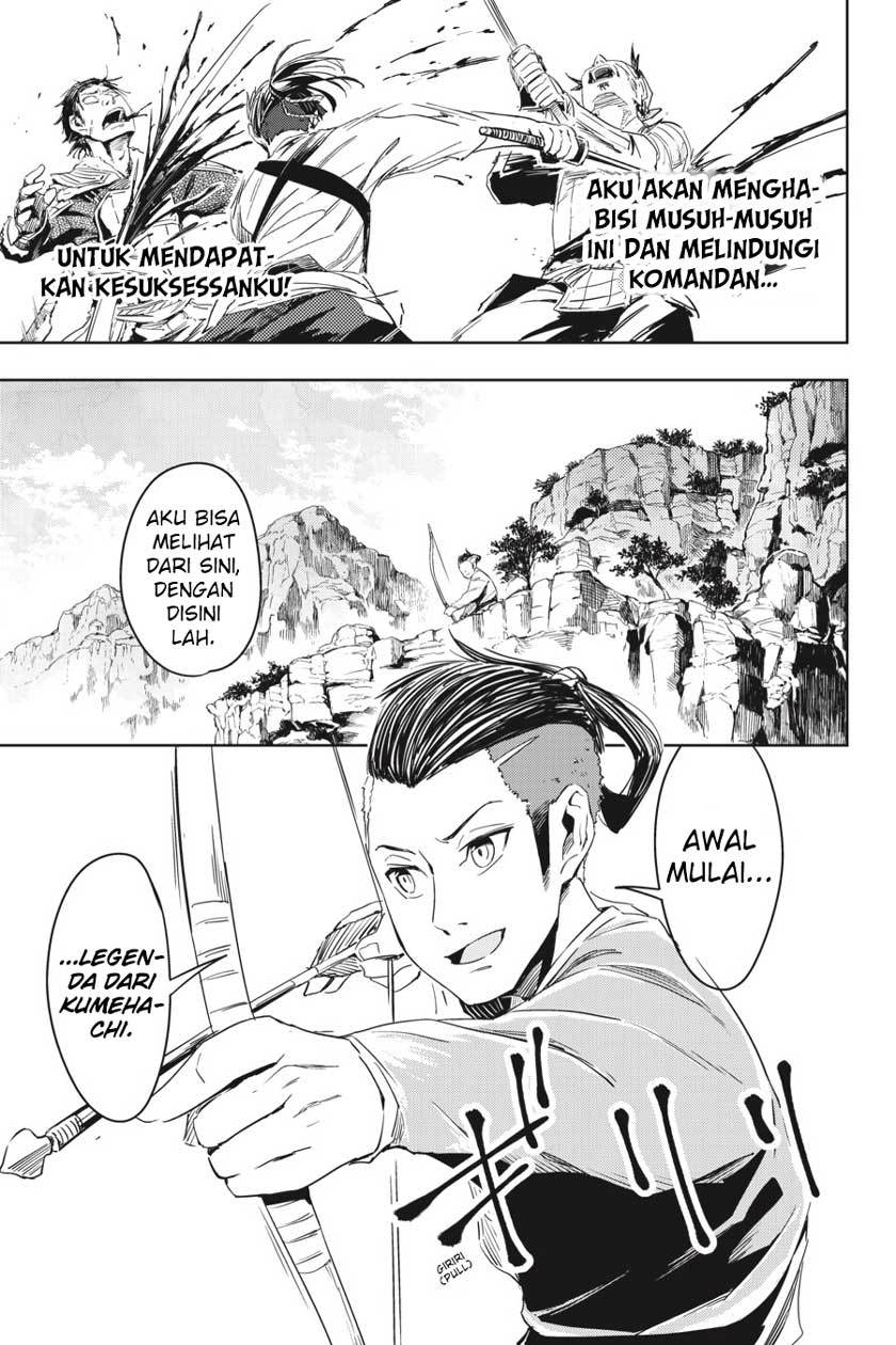Chapter 5 - halaman 21