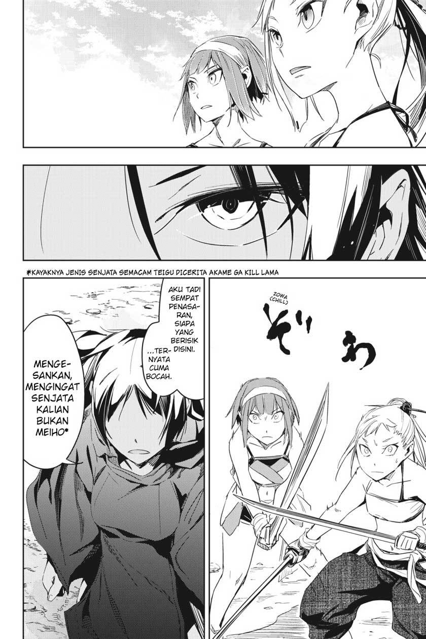 Chapter 5 - halaman 30