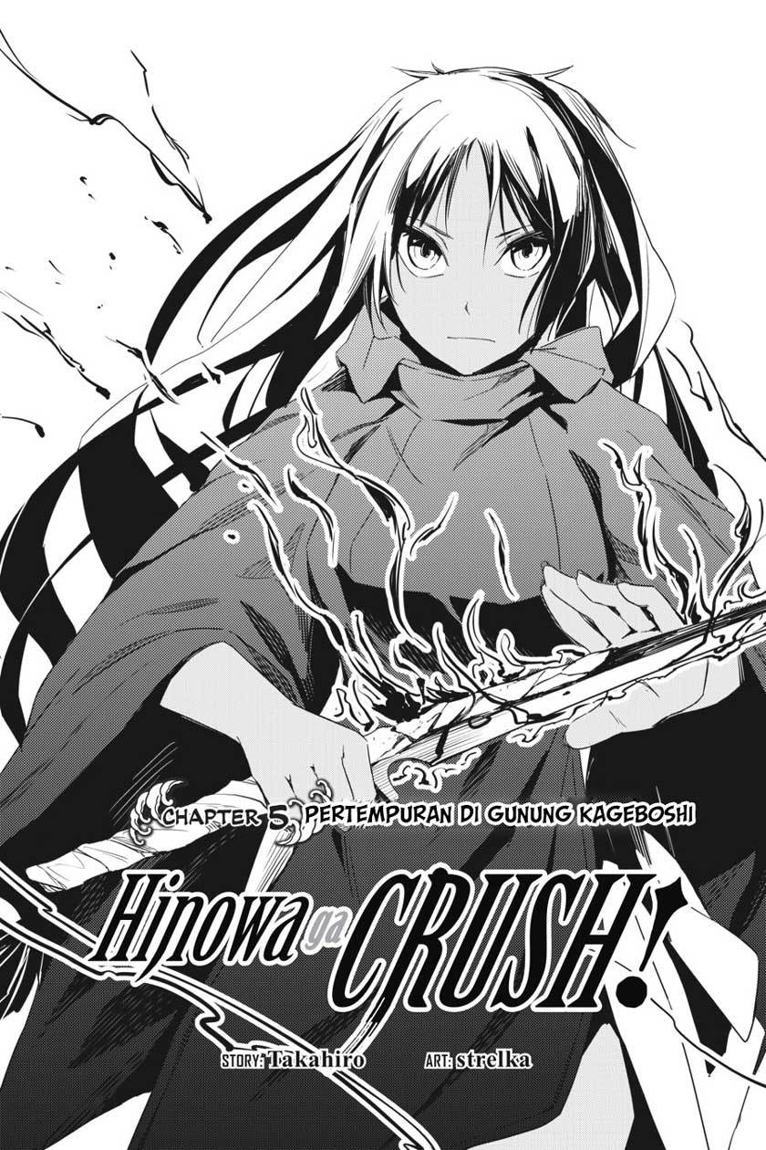 Chapter 5 - halaman 4
