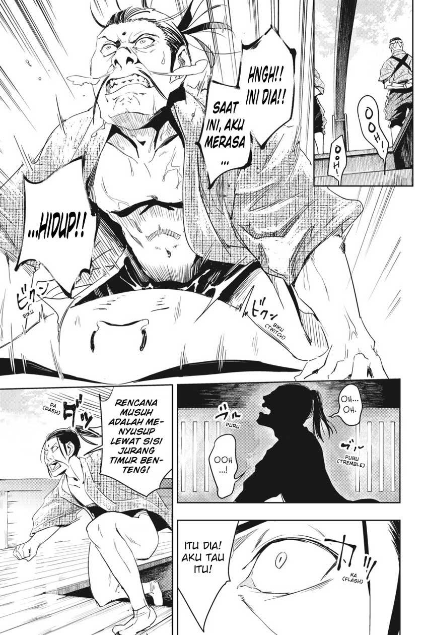 Chapter 5 - halaman 7