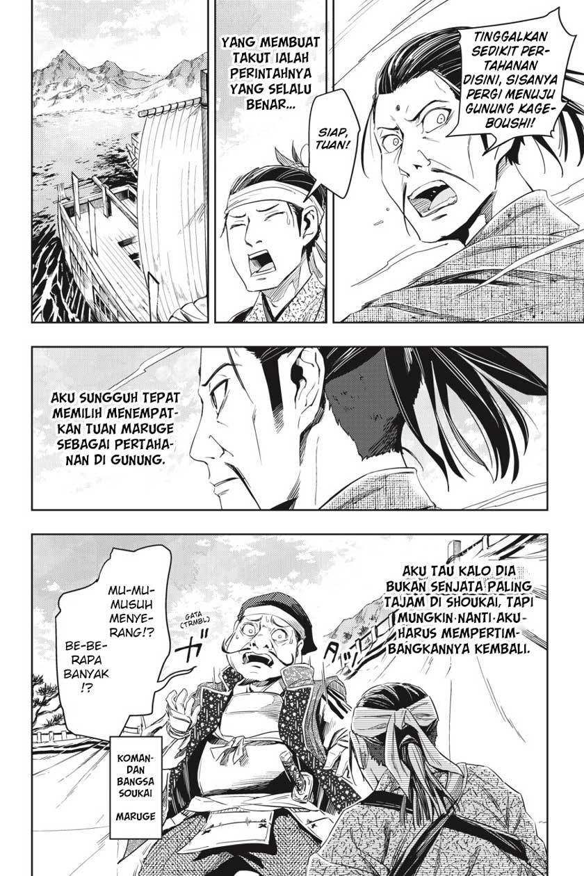 Chapter 5 - halaman 8
