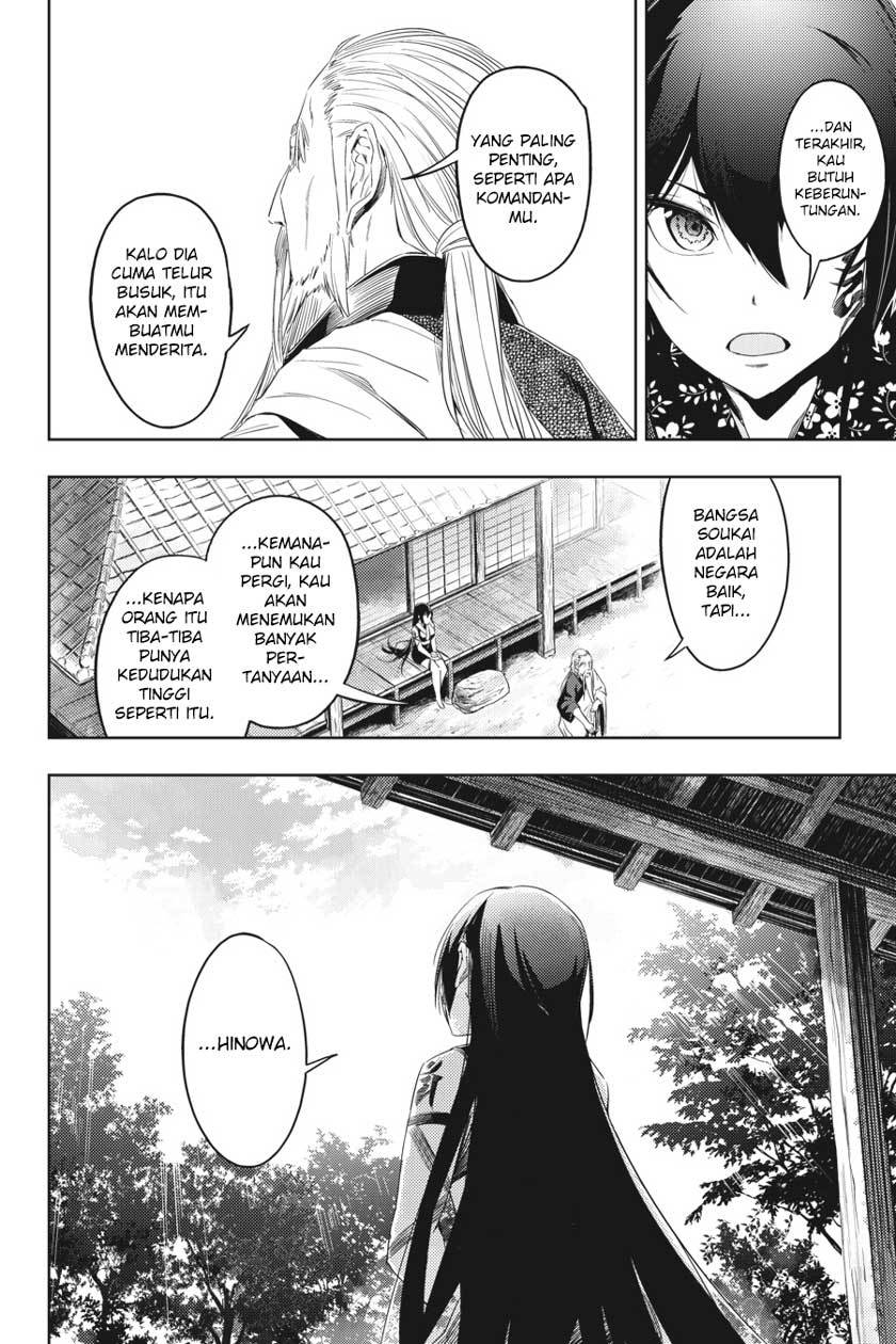 Chapter 4 - halaman 14