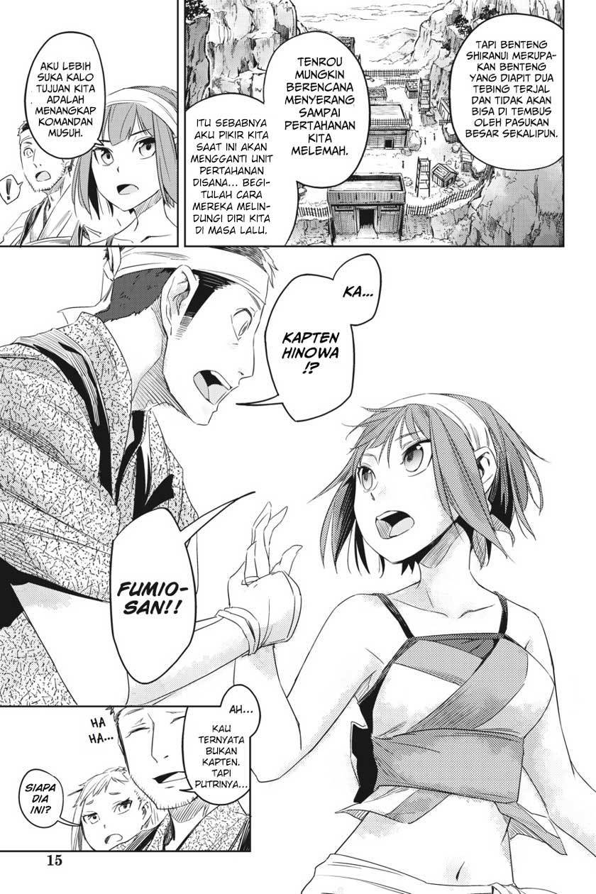 Chapter 4 - halaman 17