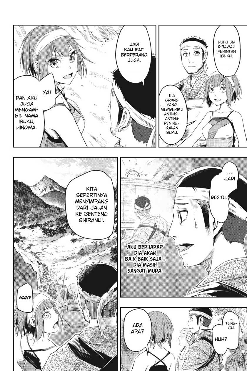 Chapter 4 - halaman 18