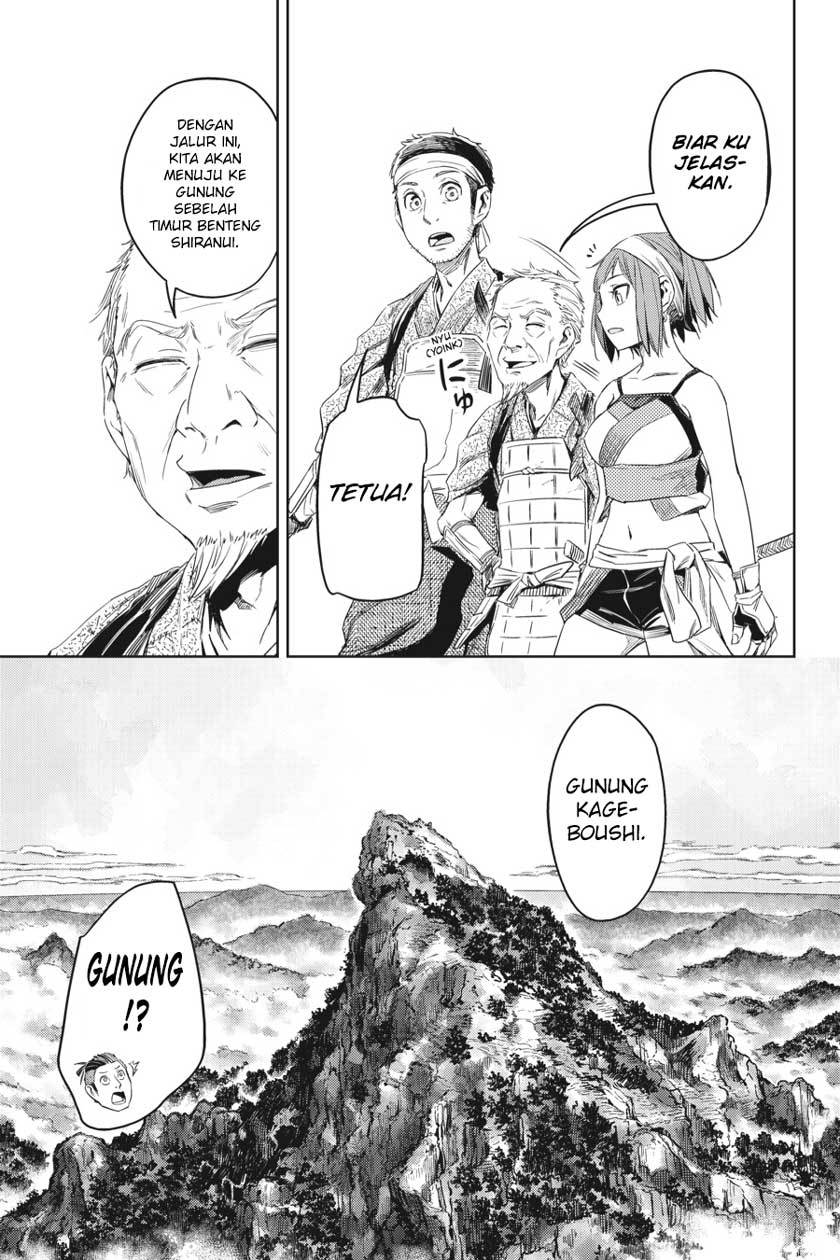Chapter 4 - halaman 19