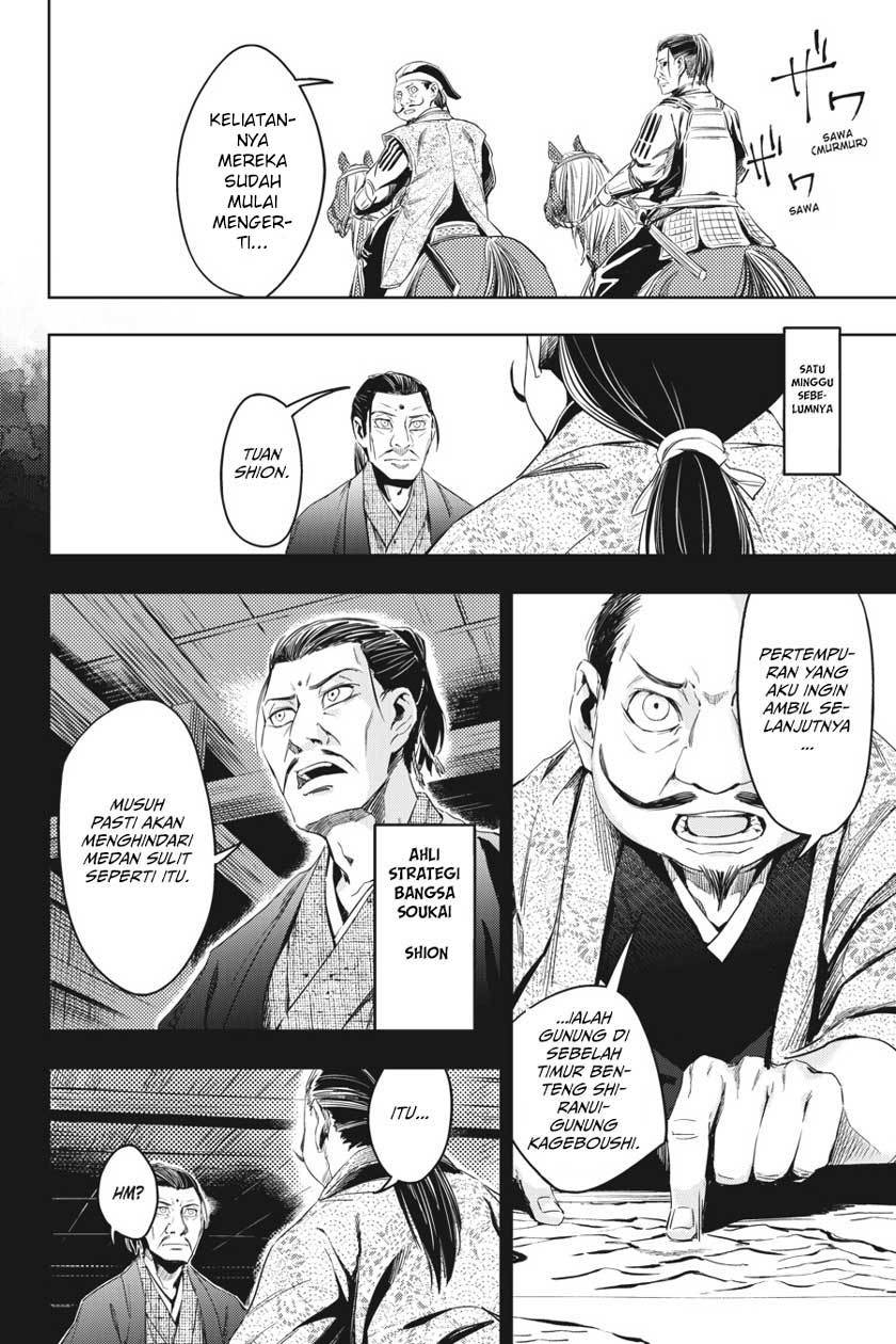 Chapter 4 - halaman 20