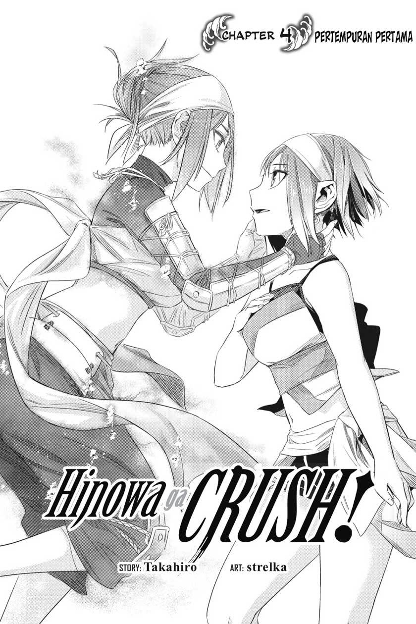 Chapter 4 - halaman 3