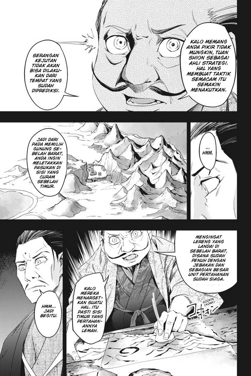 Chapter 4 - halaman 21