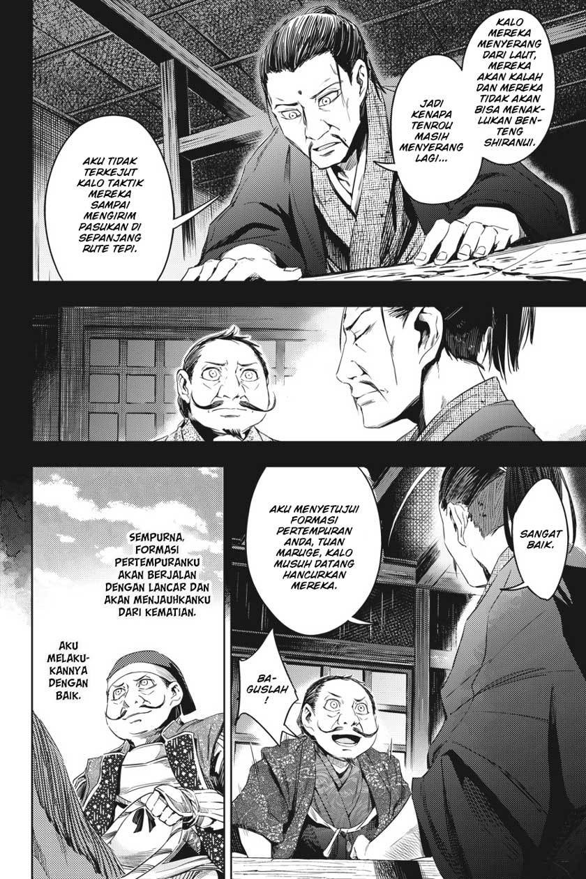 Chapter 4 - halaman 22