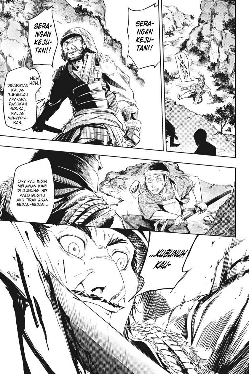 Chapter 4 - halaman 27