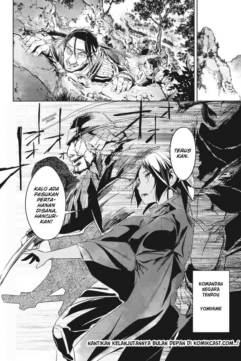 Chapter 4 - halaman 31