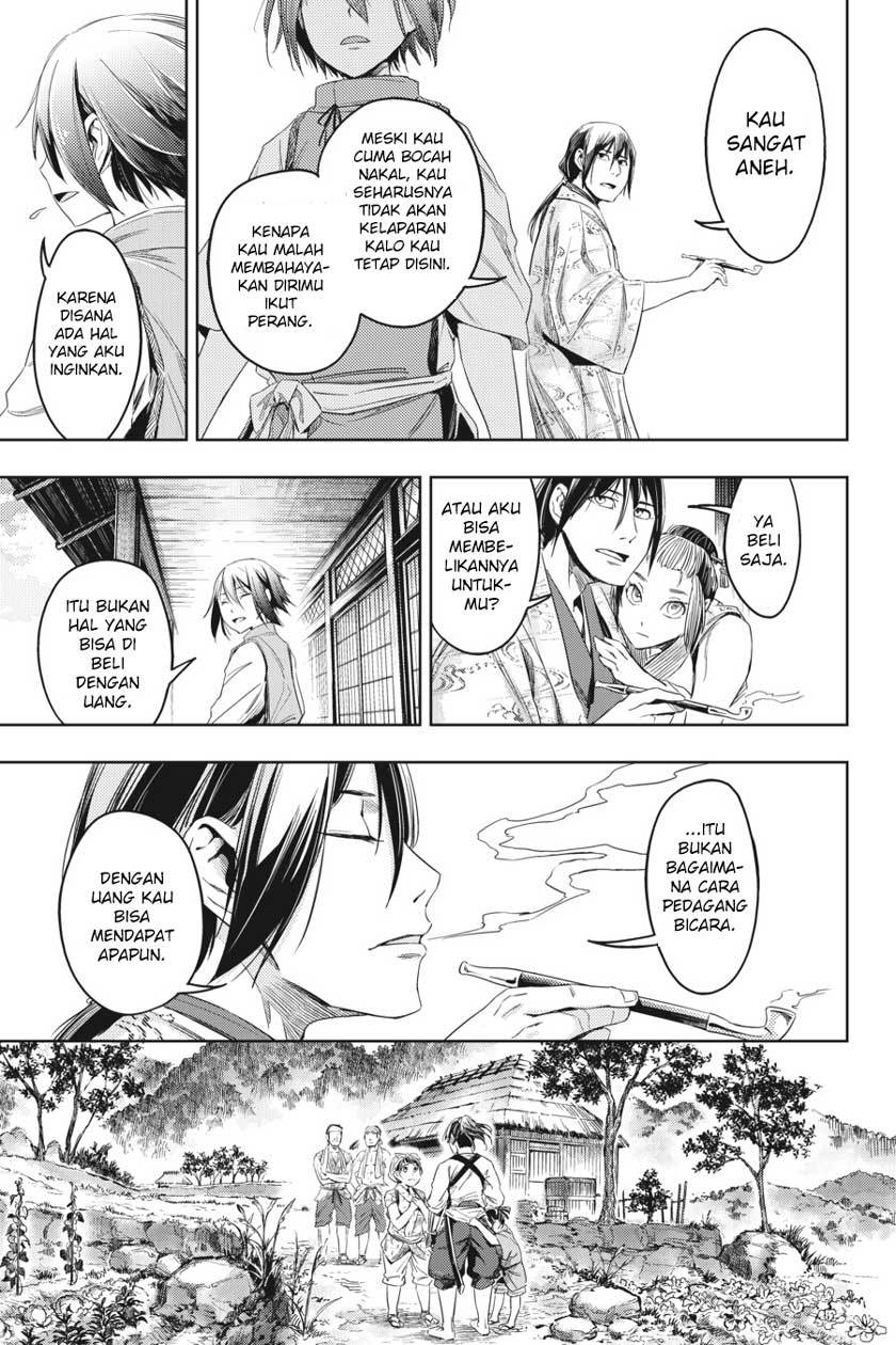 Chapter 4 - halaman 7