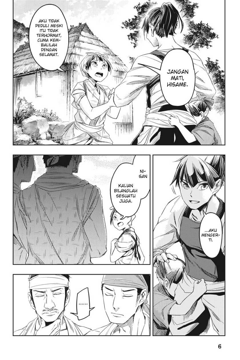 Chapter 4 - halaman 8