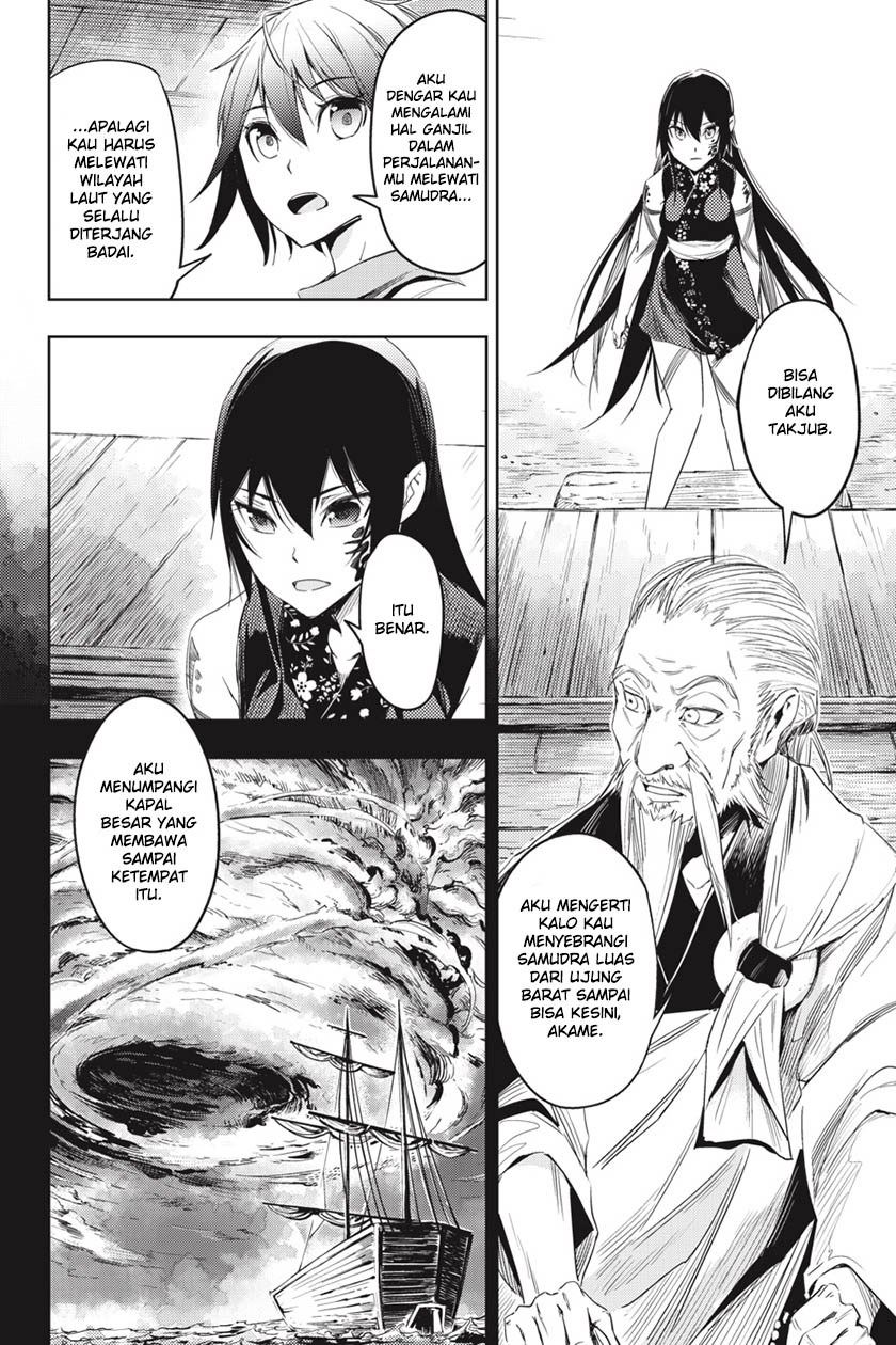 Chapter 3 - halaman 14