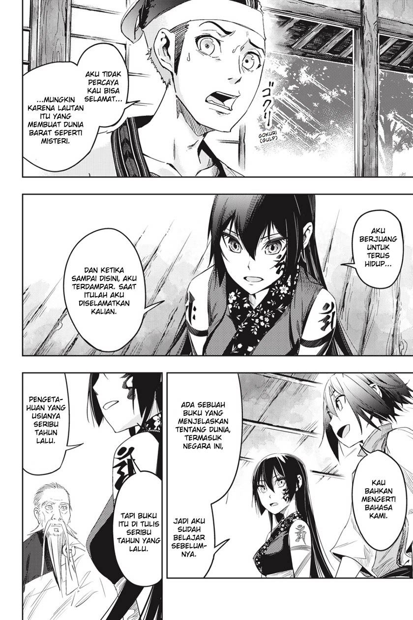 Chapter 3 - halaman 17