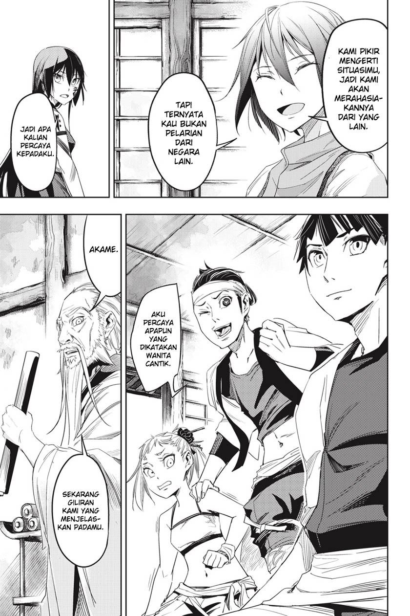 Chapter 3 - halaman 20