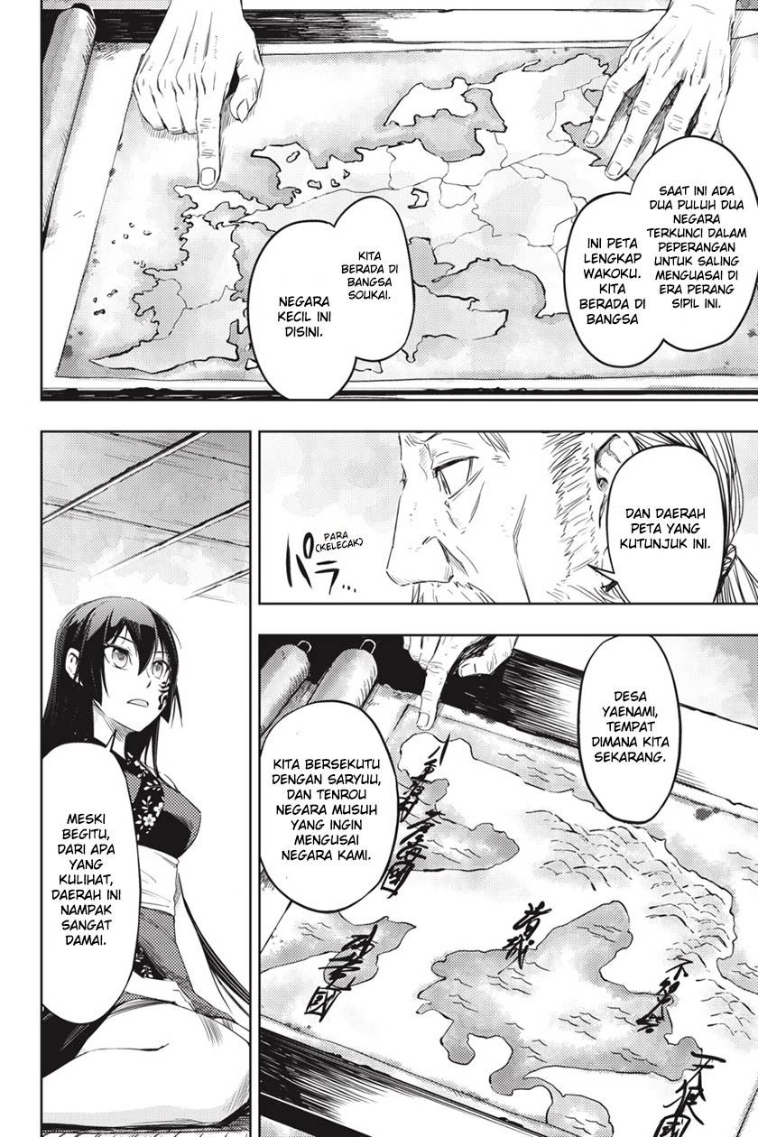 Chapter 3 - halaman 21