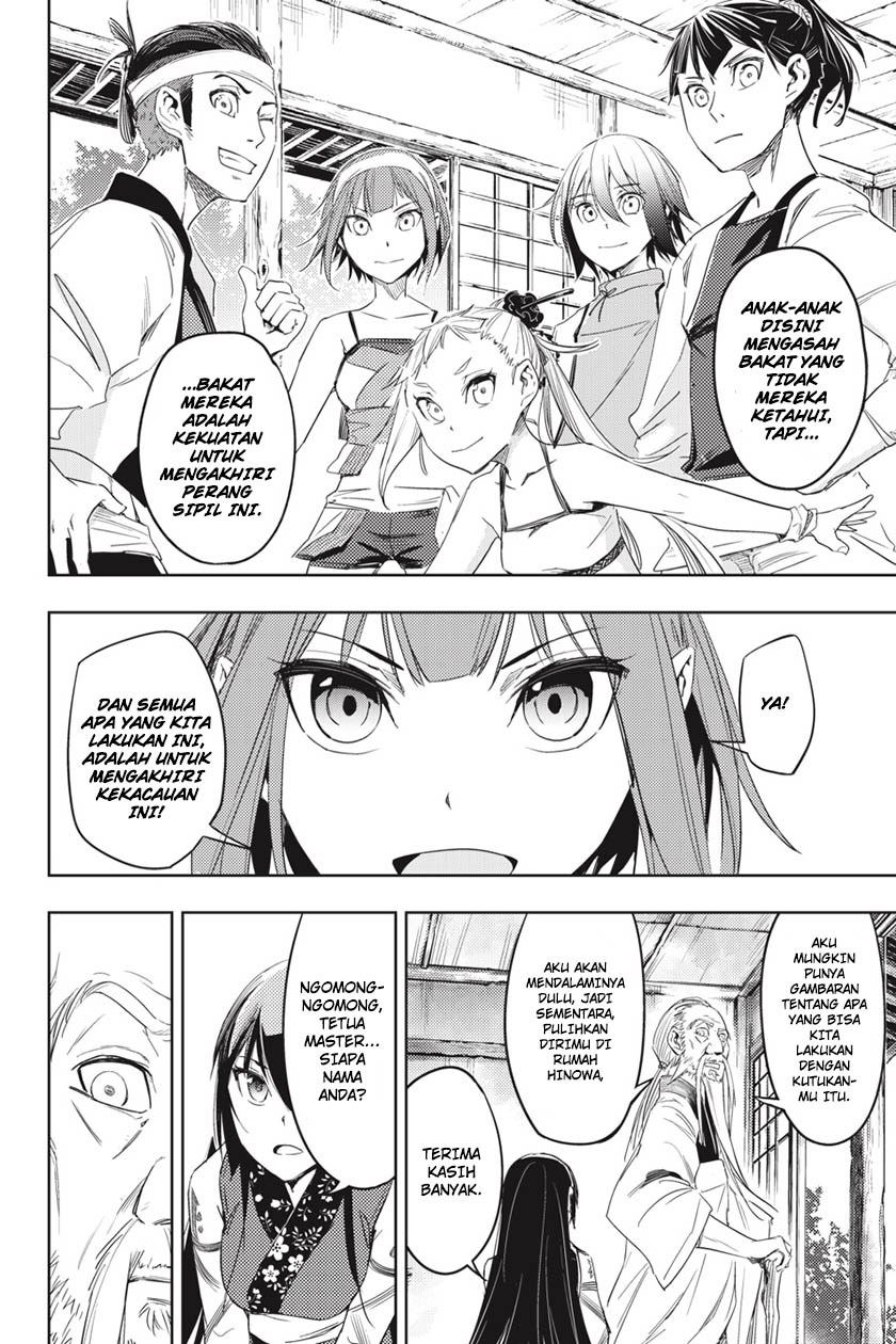 Chapter 3 - halaman 25