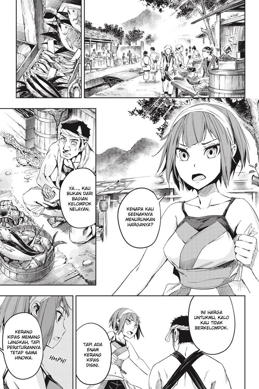 Chapter 3 - halaman 5