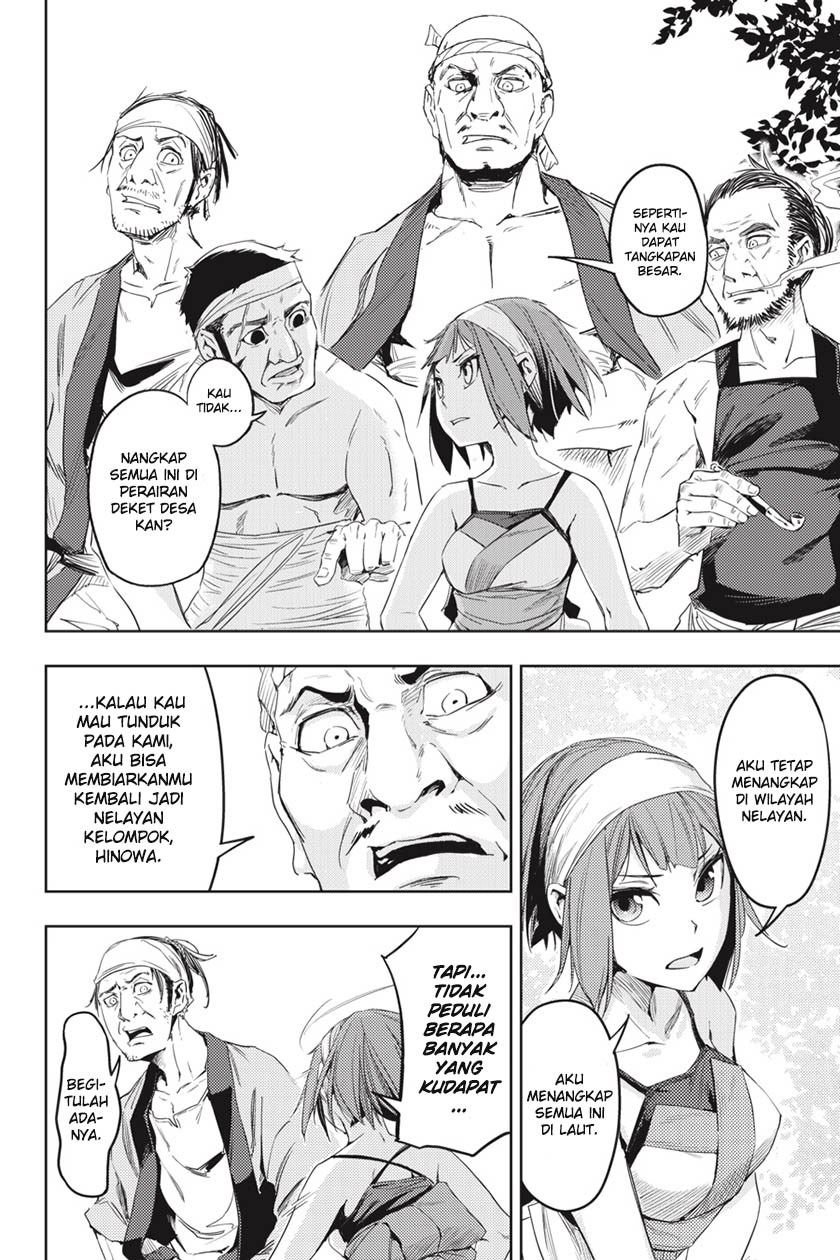 Chapter 3 - halaman 6